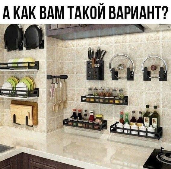 Идиальная кухня!
