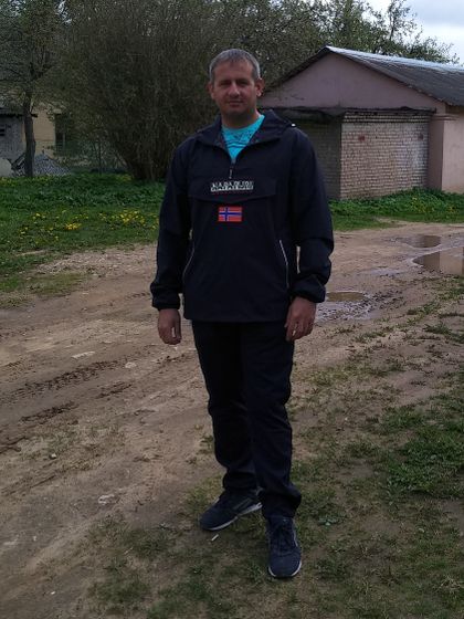 погуляли