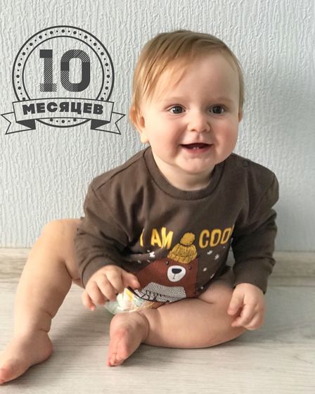 10 месяцев моему счастью❤️