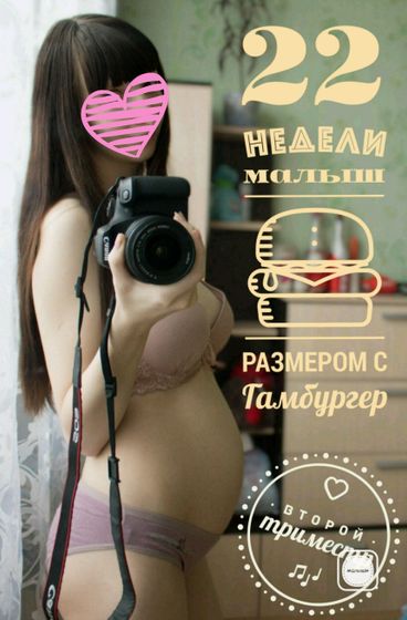 Фотография 2020-01-04 15:44:08