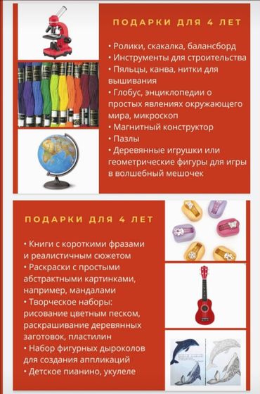 Перезалив, приложение качество портит,