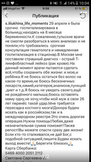 Помощь!!!!!