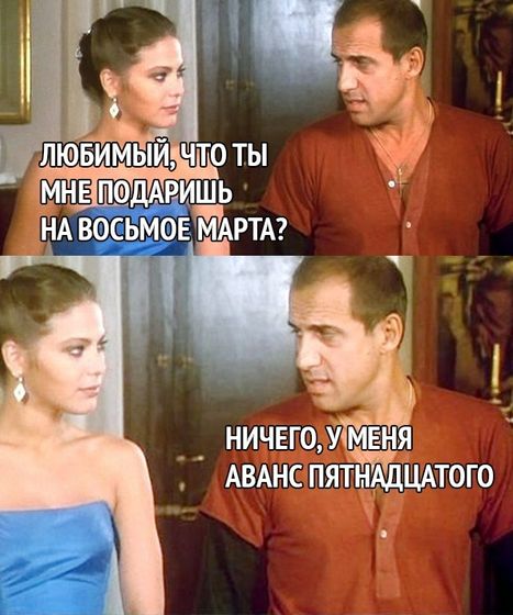 Уже совсем скоро 🥳