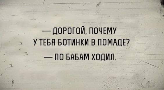 Фотография 2020-07-04 23:09:50