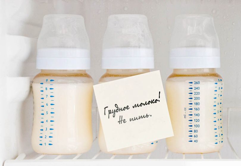 … кормление по часам