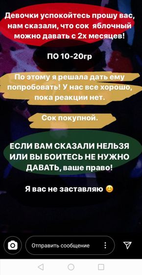 Меня чисто порвало, в