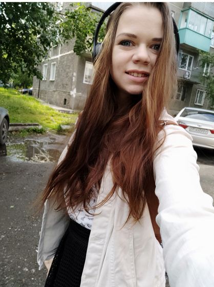 Нужно мнение со стороны