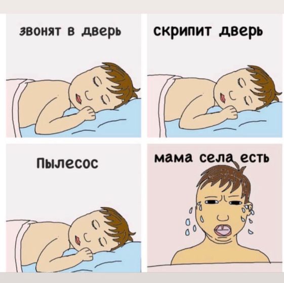 🤯
