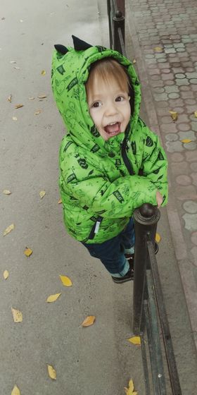 Артику 1,5❤️ Мой