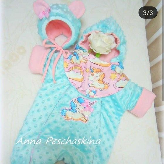 Продам комплект - 2500