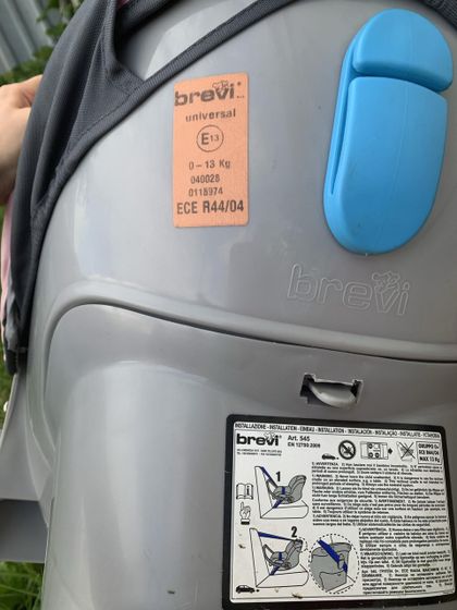 Автолюлька Brevi Италия 3т.р. МО г.Лобня