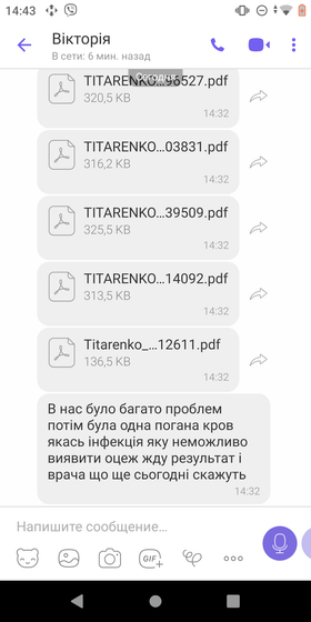 Максимальный репост!!!