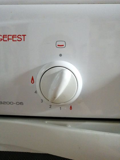 Сос!! Хелп!! Срочно!!
