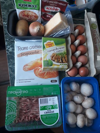 #изчайникавкулинары