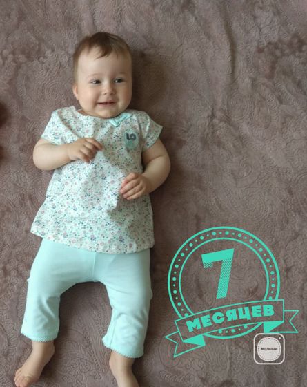 Алисе 7 месяцев!