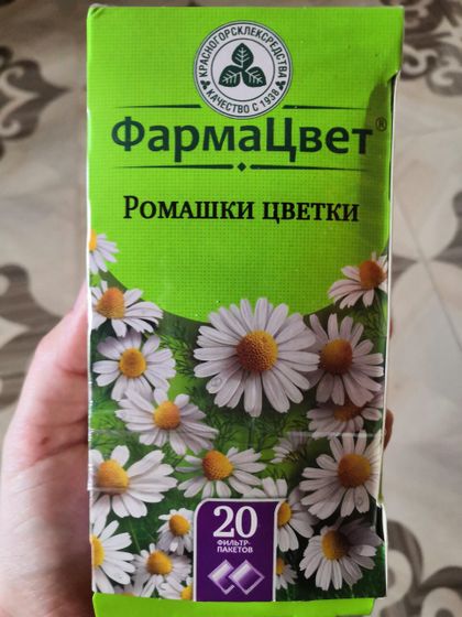 Можно ли дать попить