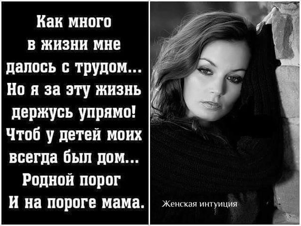 Понравилось😉