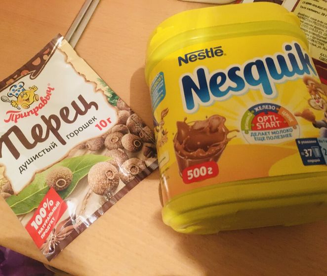 Написала мужу купи перец