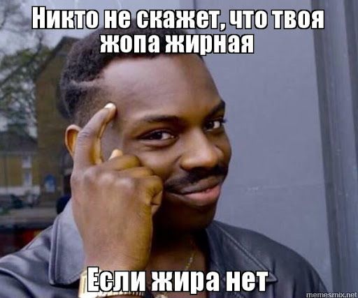 Похудела с 100 кг до 80 за 8 месяцев. Неделя 4. Начало
