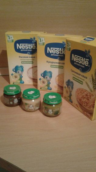 Первый прикорм NESTLÉ® И GERBER®