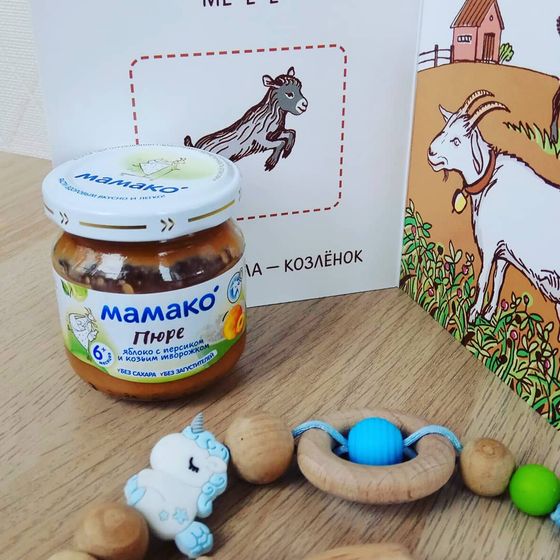 Фруктовое пюре с козьим творожком