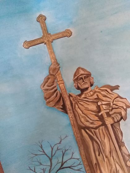 Новости.