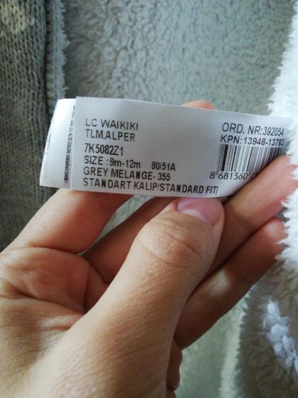Девочки, продаю наш обожаемый