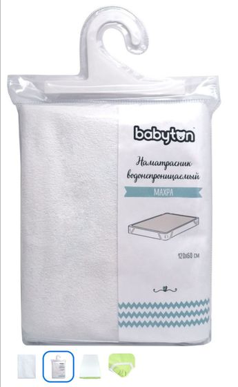 Кто покупал наматрасник babytone в ДМ?