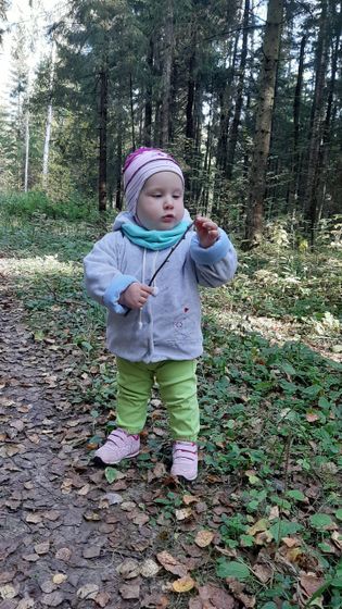 Октябрь! Ура 🍁🍂
