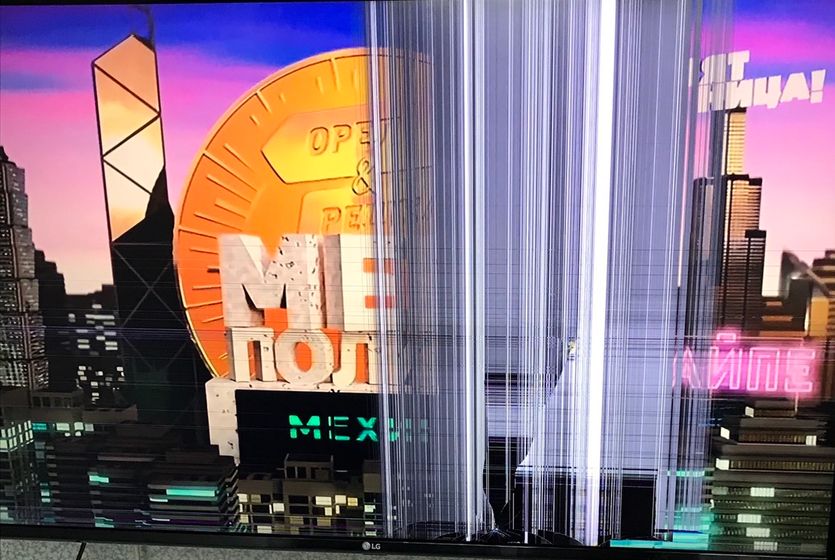 Можно ли что-то сделать теперь?