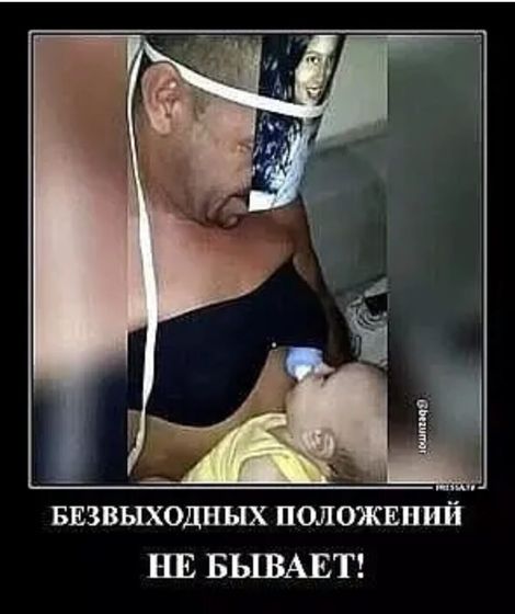 Фотография 2020-02-09 12:57:51
