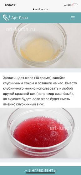 Девочки, кто делал чизкейк,