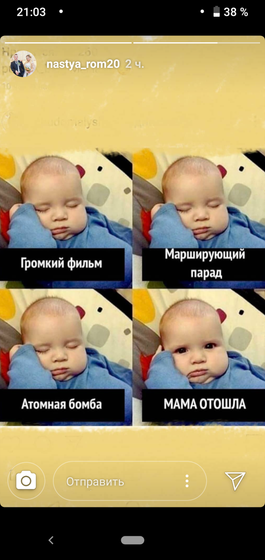 Аххаха блин 😂😂😂