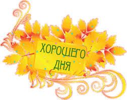 ШАГ 15/31 ВЗЛЕТА ФЛАЙЛЕДИ