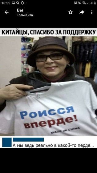 Добрый вечер?