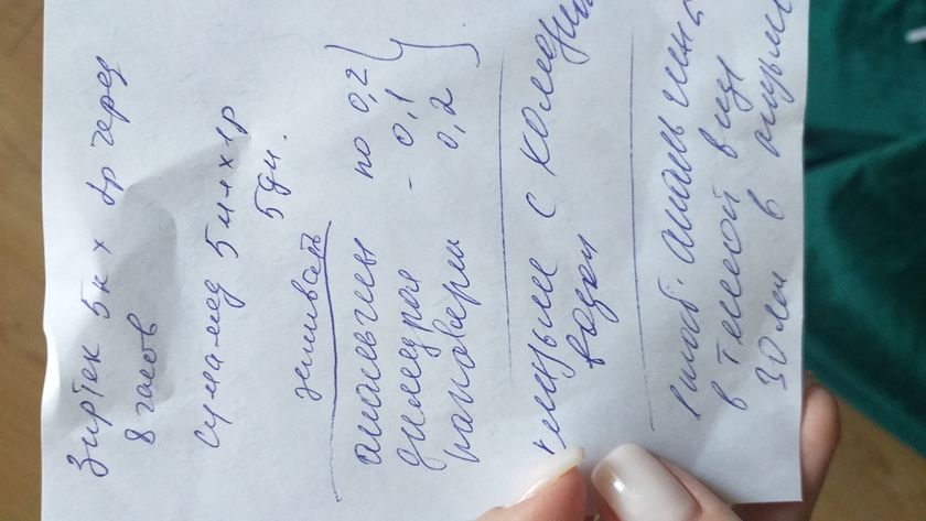 Девочки кто сталкивался с