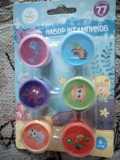 Русалочий День рождения. Анютке 8 лет
