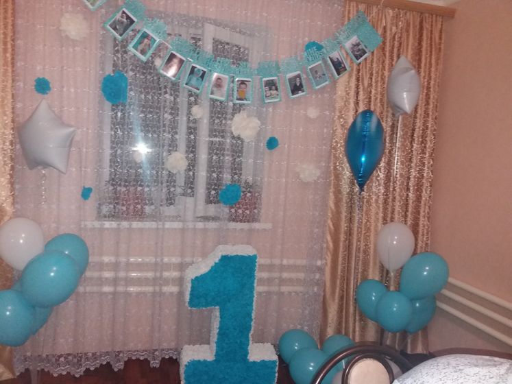 18.05.2019г