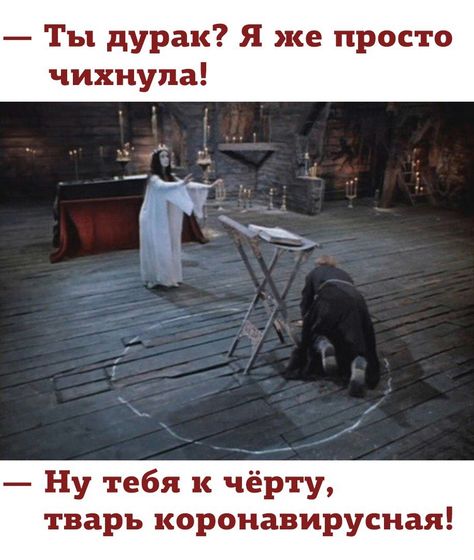 Апчхи😅😂