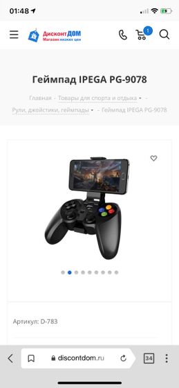 Кто нибудь понимает что-то