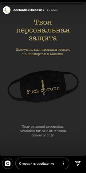 Ну что я вам хочу сказать?