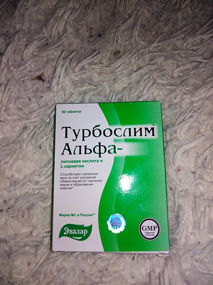Девочки покупала себе на