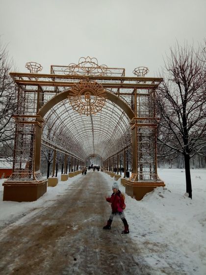 Спектакль