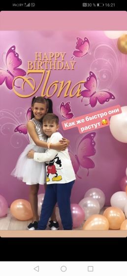 Оказалось, показалось...
