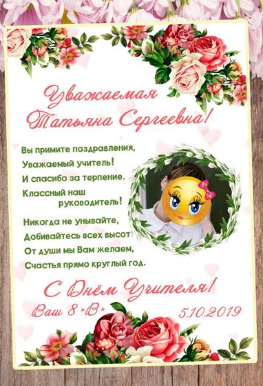 Девочки 😊привет.