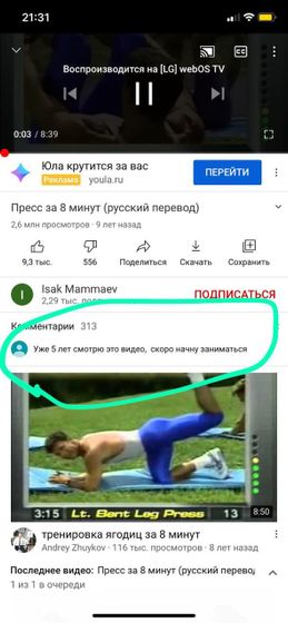 😂