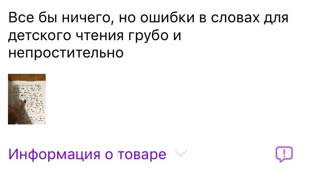 О книгах