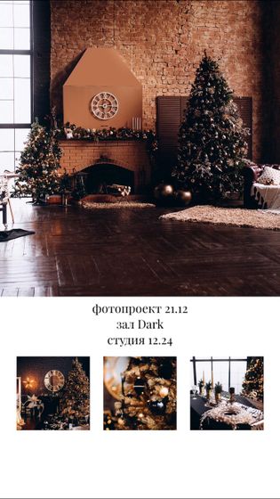 Приглашаю на семейные фотосессии?