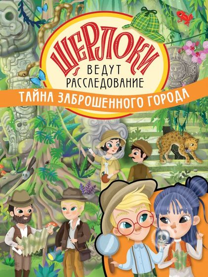 Новые книги!