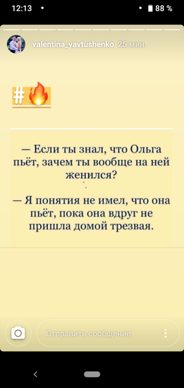 Аххаха блин 😂😂😂